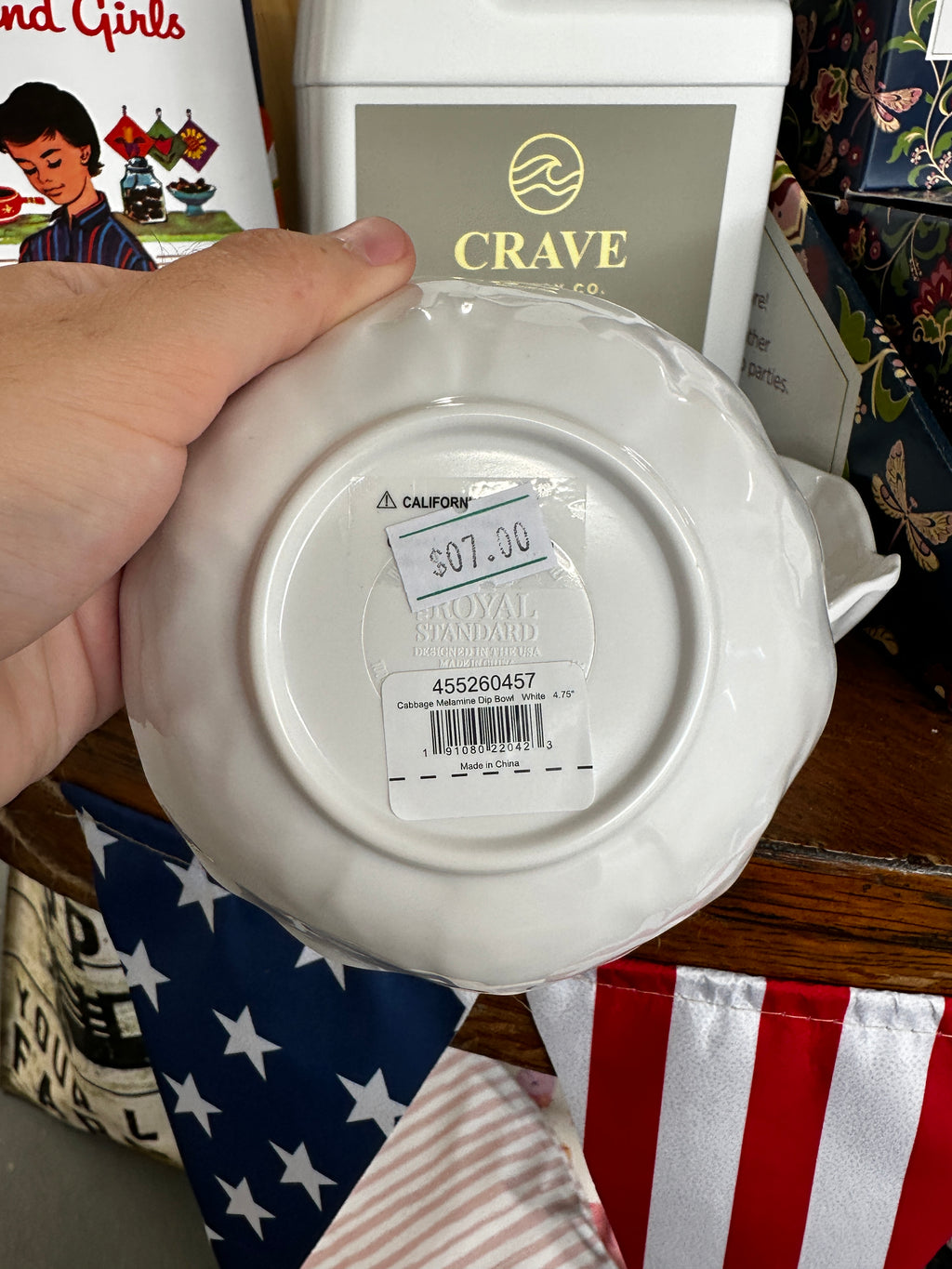 Decorative Dish